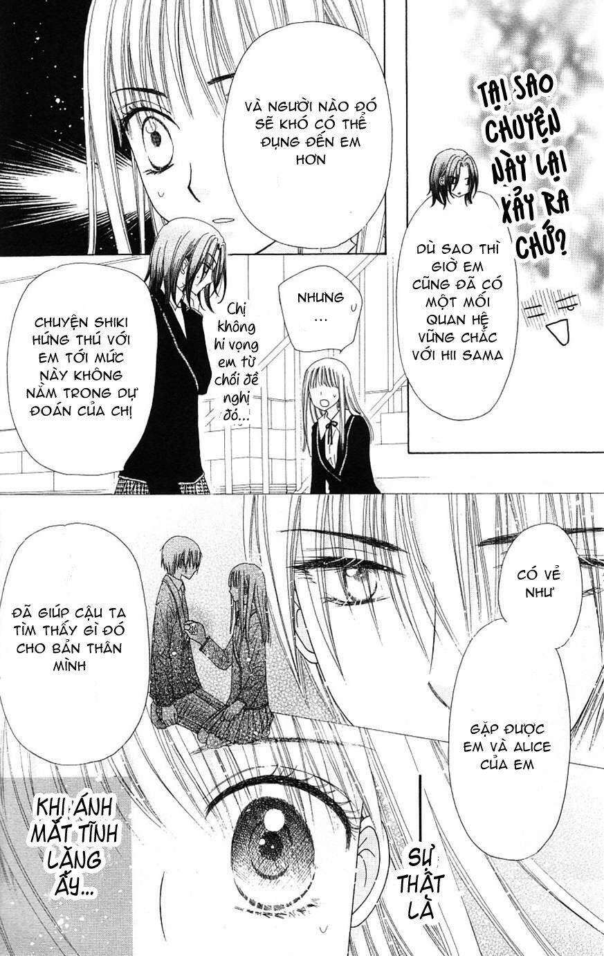 Gakuen Alice Chapter 110 - Trang 2