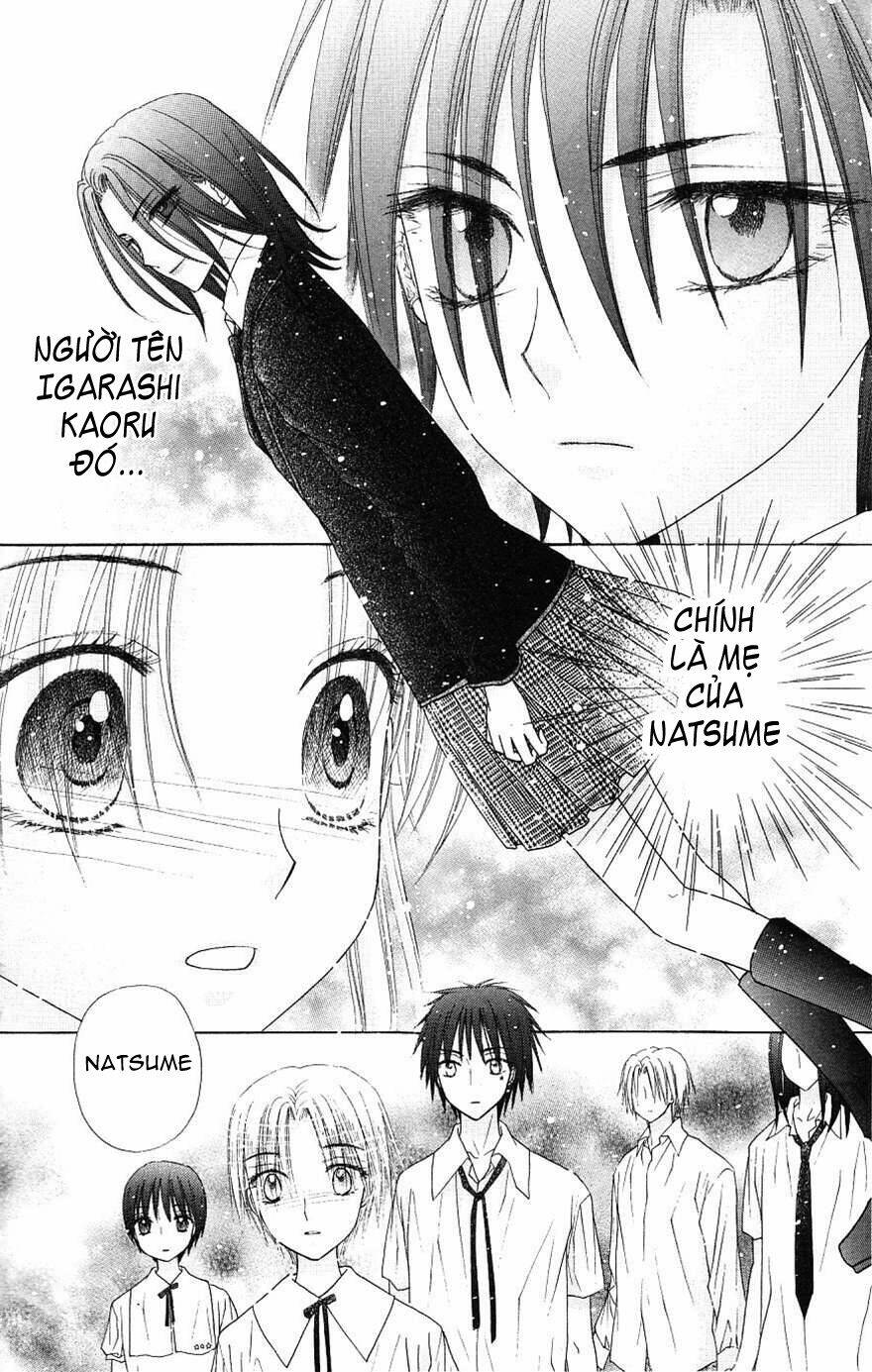 Gakuen Alice Chapter 110 - Trang 2
