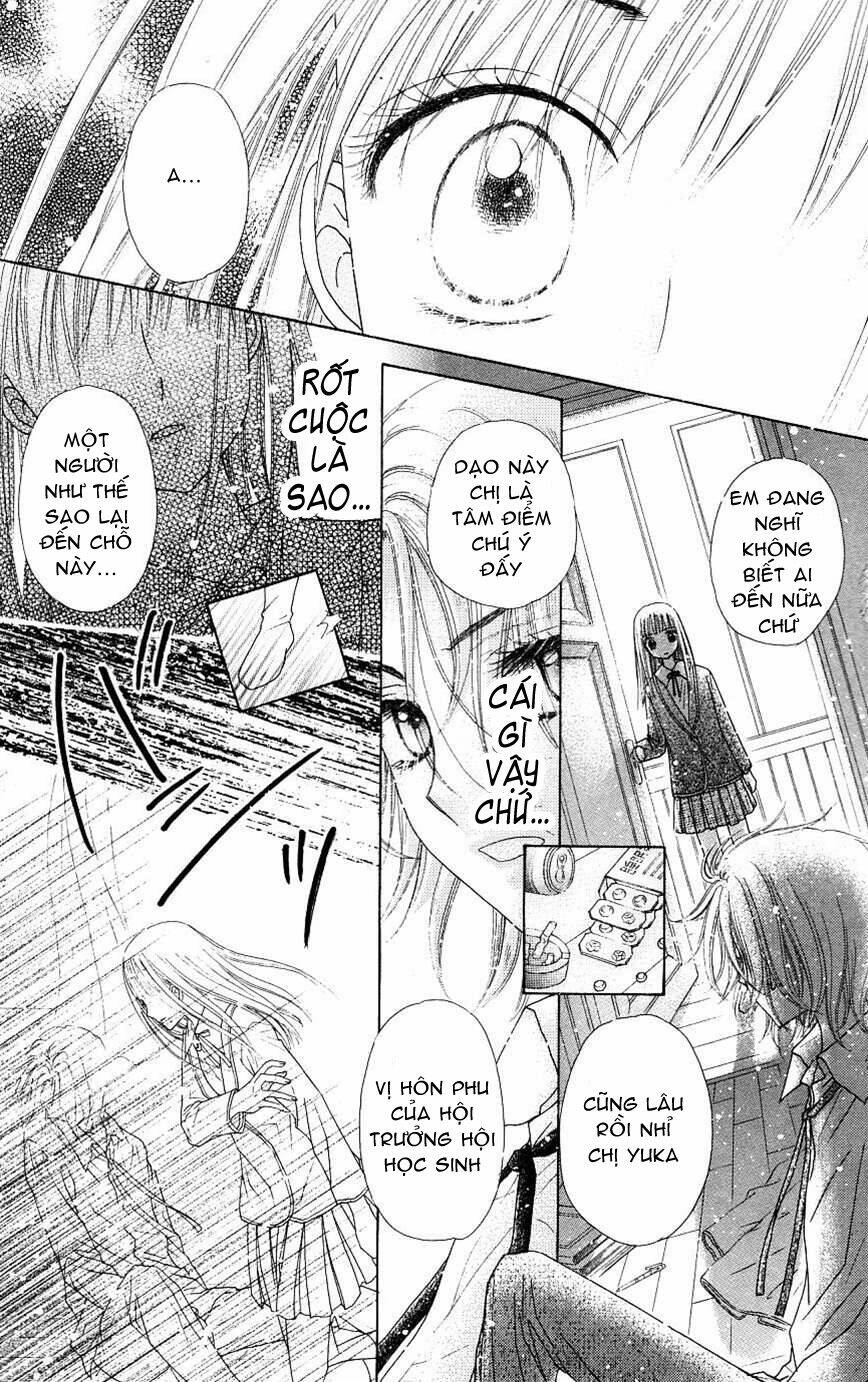 Gakuen Alice Chapter 110 - Trang 2