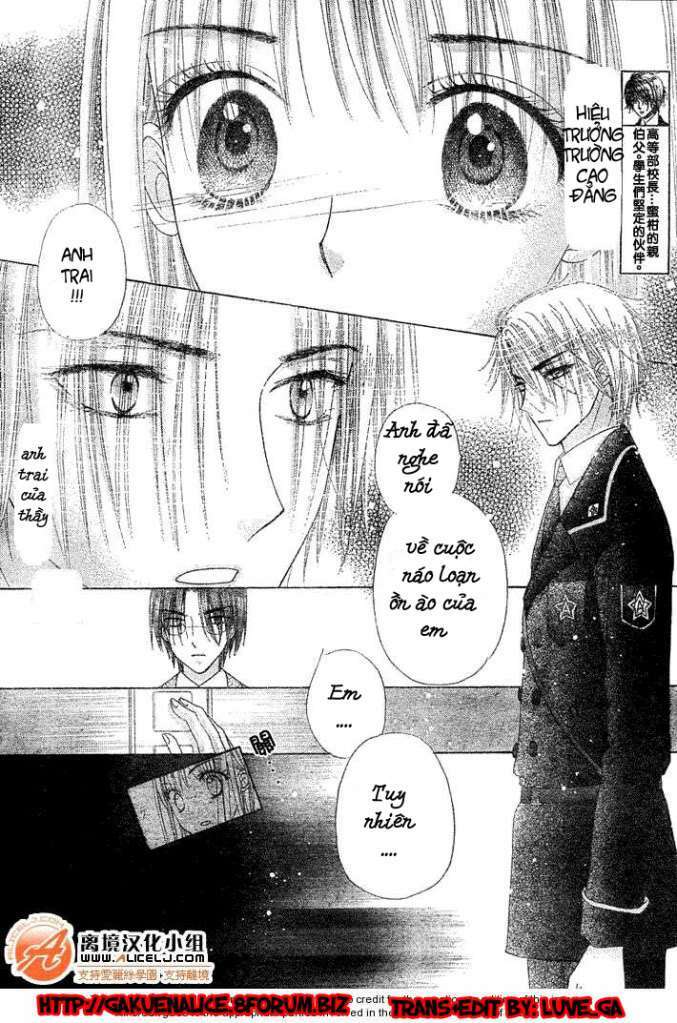 Gakuen Alice Chapter 114 - Trang 2