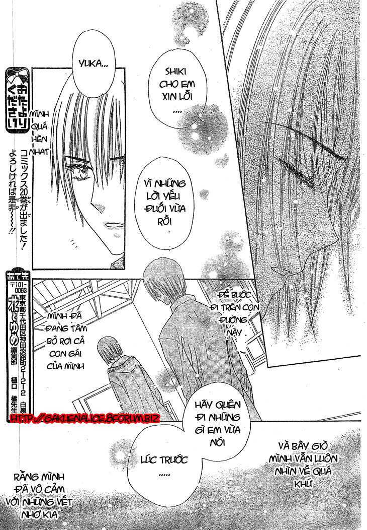 Gakuen Alice Chapter 123 - Trang 2