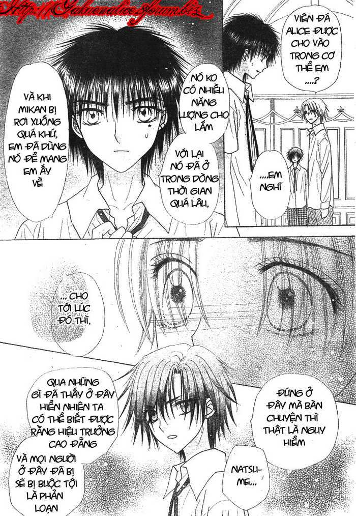 Gakuen Alice Chapter 124 - Trang 2