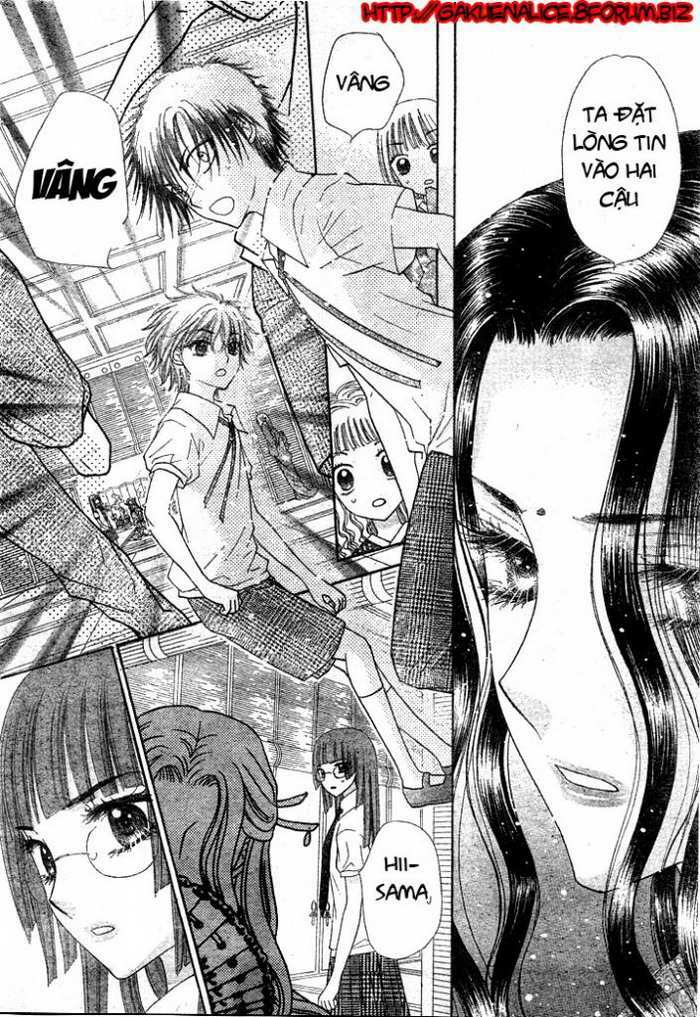 Gakuen Alice Chapter 126 - Trang 2