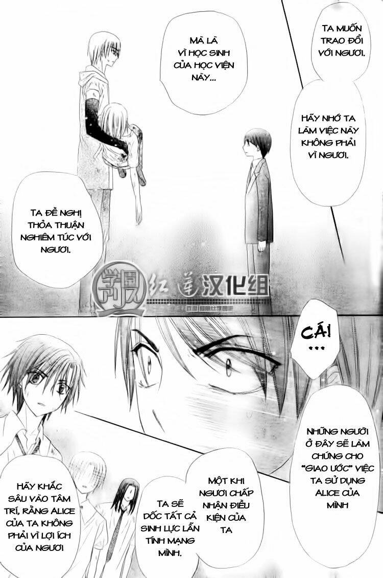 Gakuen Alice Chapter 138 - Trang 2