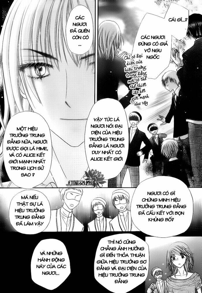 Gakuen Alice Chapter 155 - Trang 2