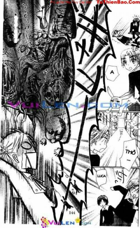 Gakuen Alice Chapter 17 - Trang 2