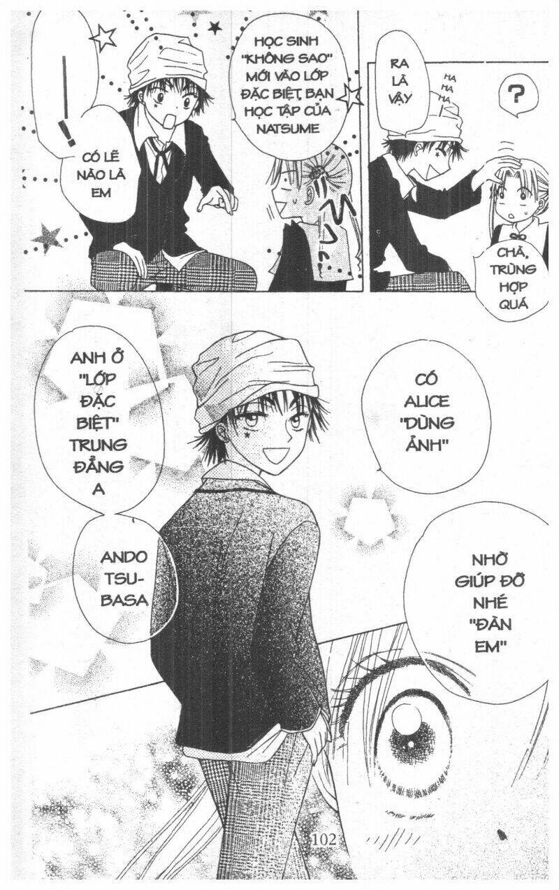 Gakuen Alice Chapter 2 - Trang 2