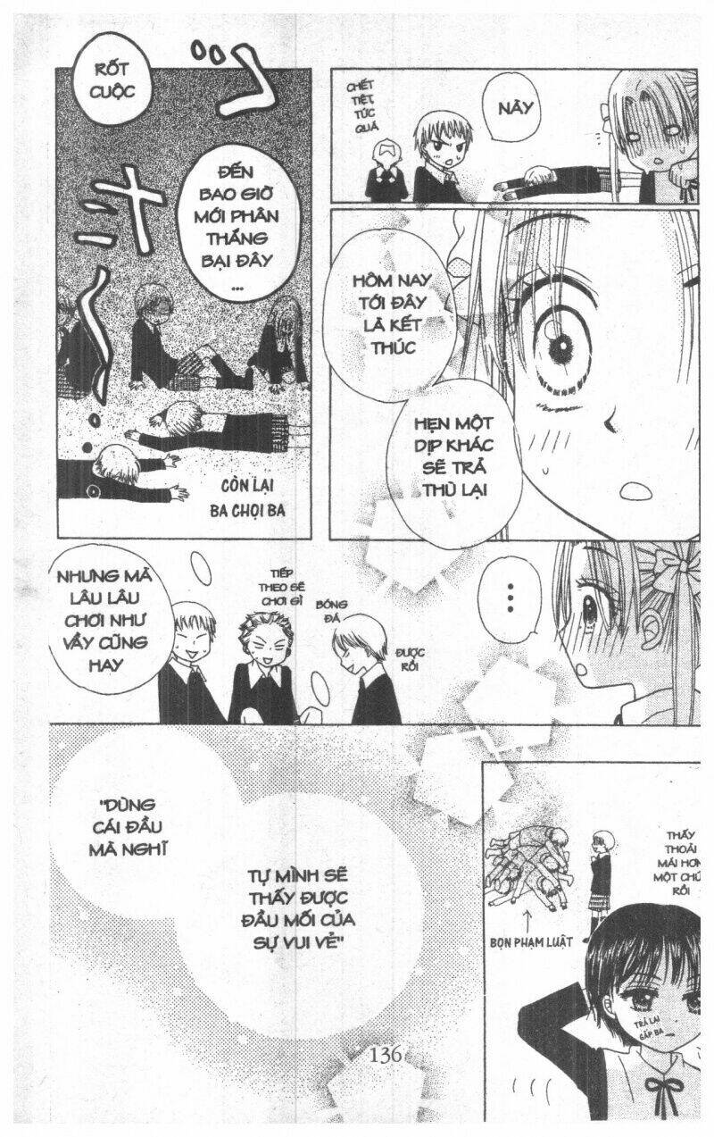 Gakuen Alice Chapter 2 - Trang 2