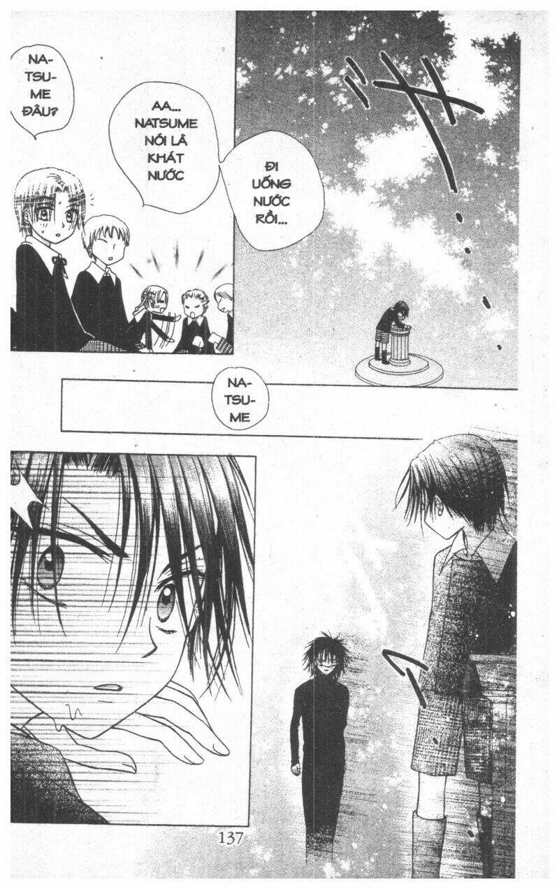 Gakuen Alice Chapter 2 - Trang 2