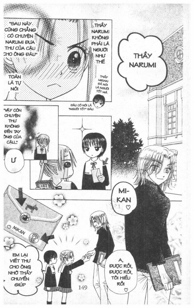 Gakuen Alice Chapter 2 - Trang 2