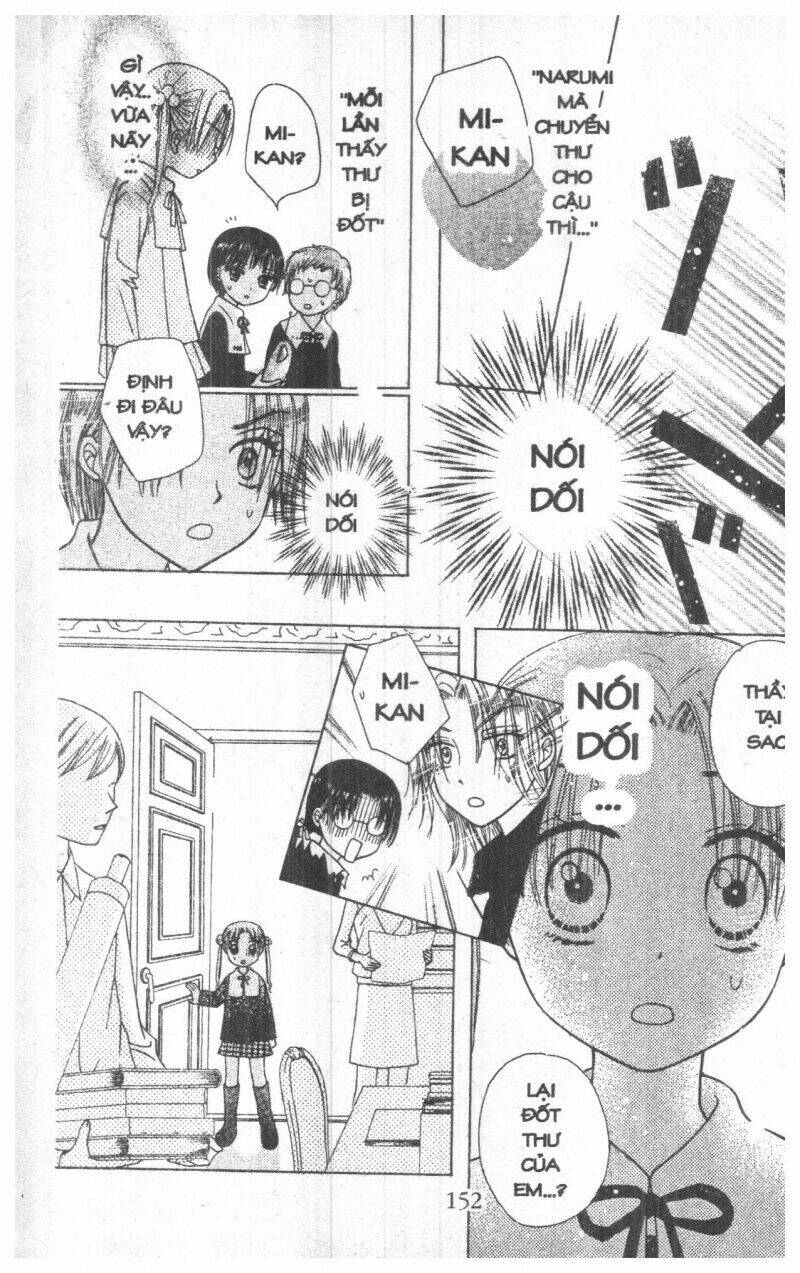 Gakuen Alice Chapter 2 - Trang 2