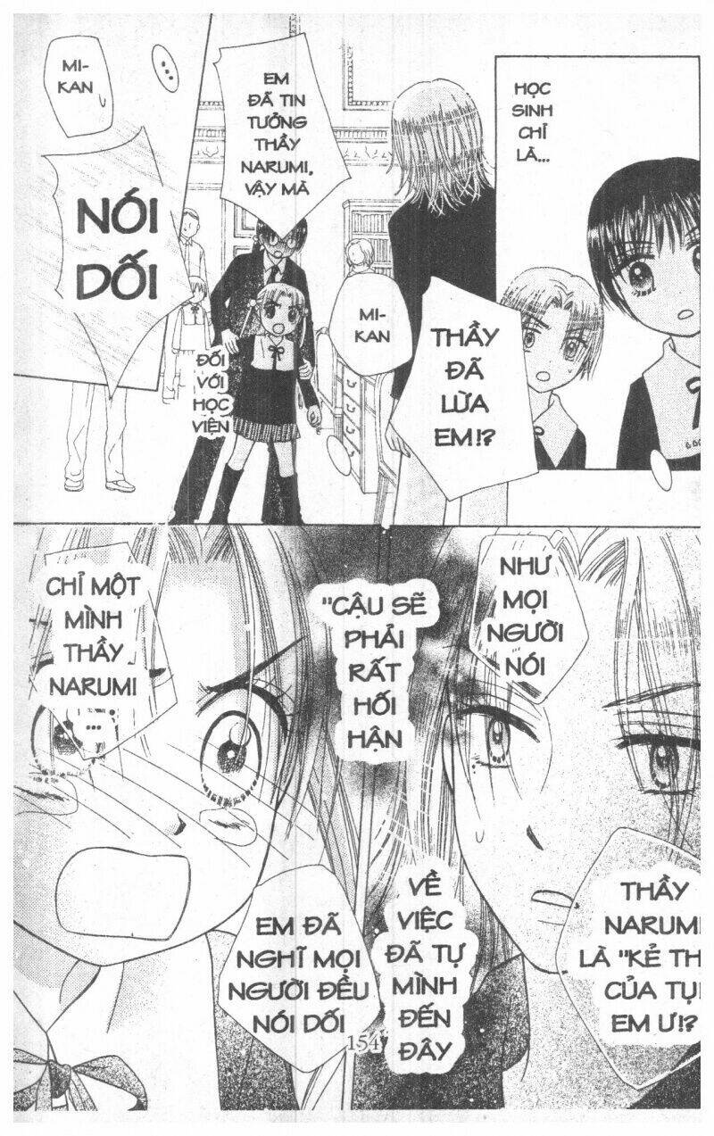 Gakuen Alice Chapter 2 - Trang 2