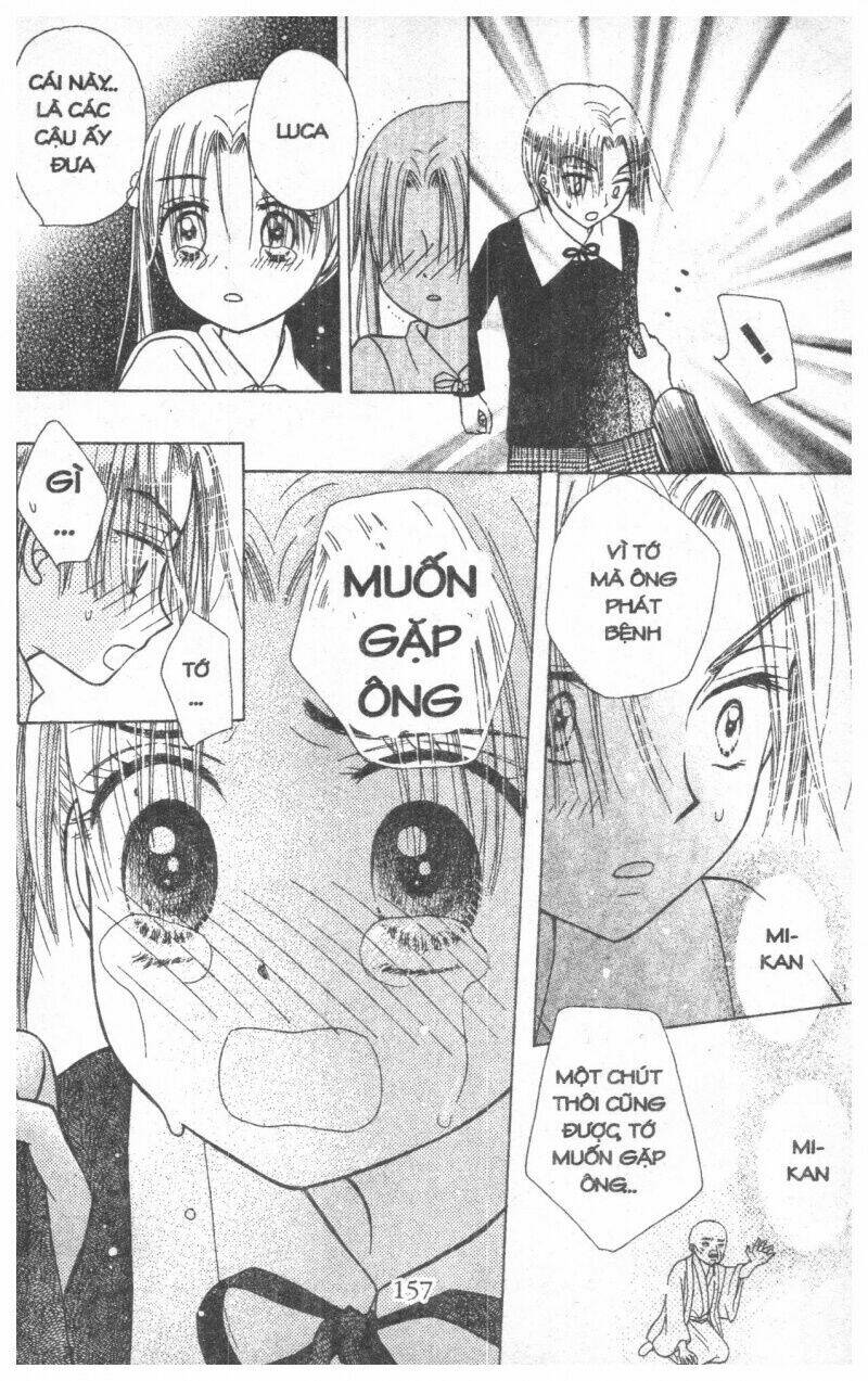 Gakuen Alice Chapter 2 - Trang 2