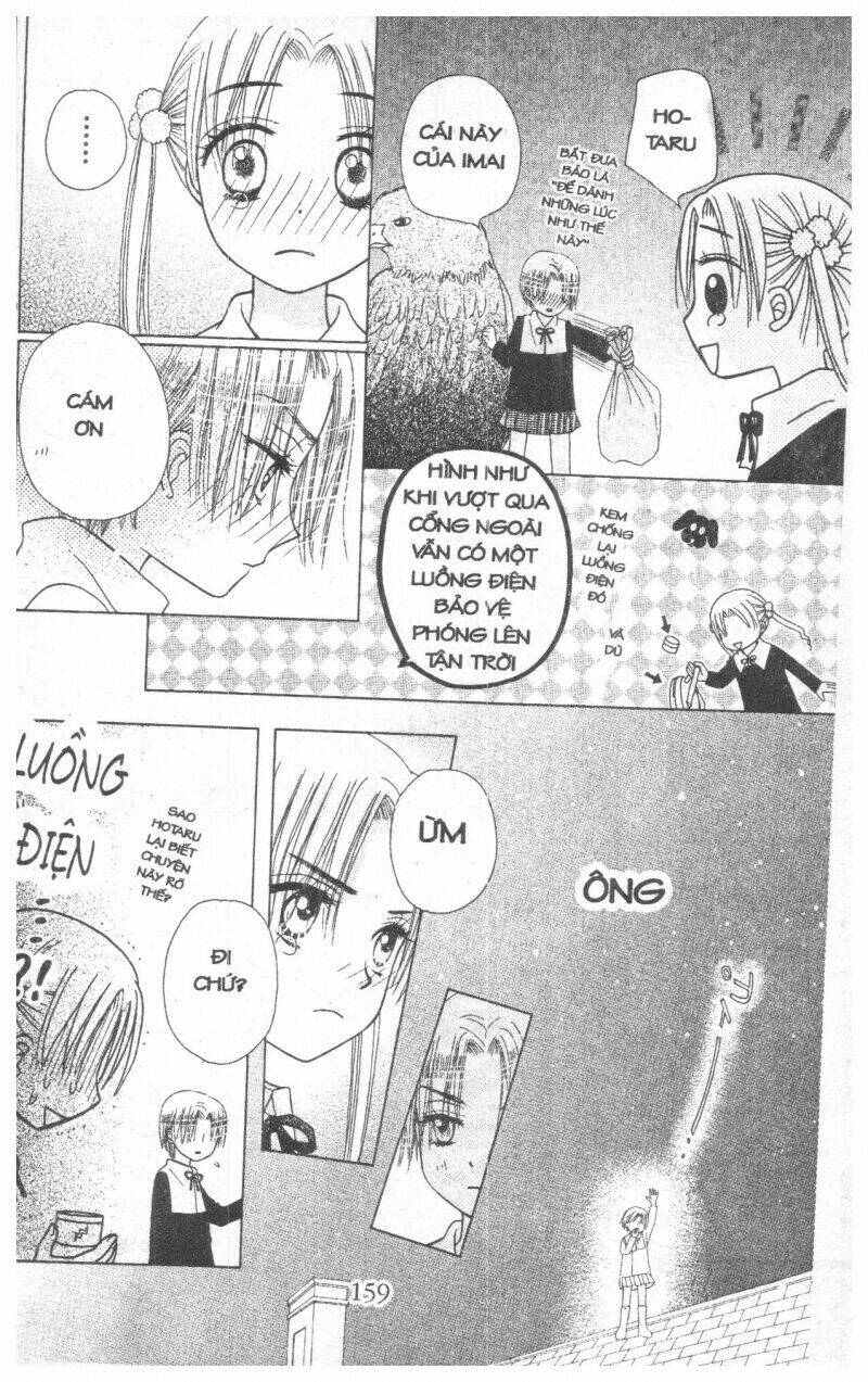 Gakuen Alice Chapter 2 - Trang 2