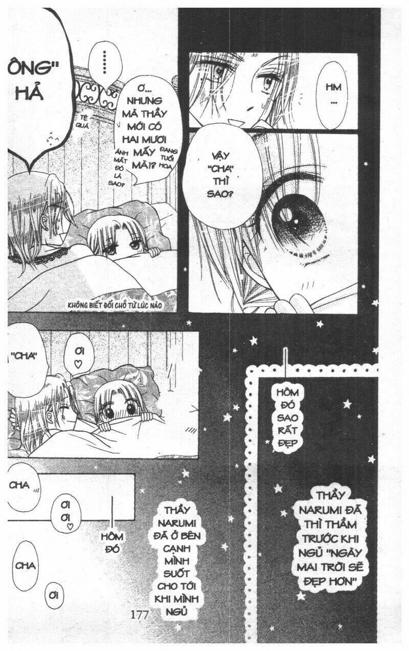 Gakuen Alice Chapter 2 - Trang 2