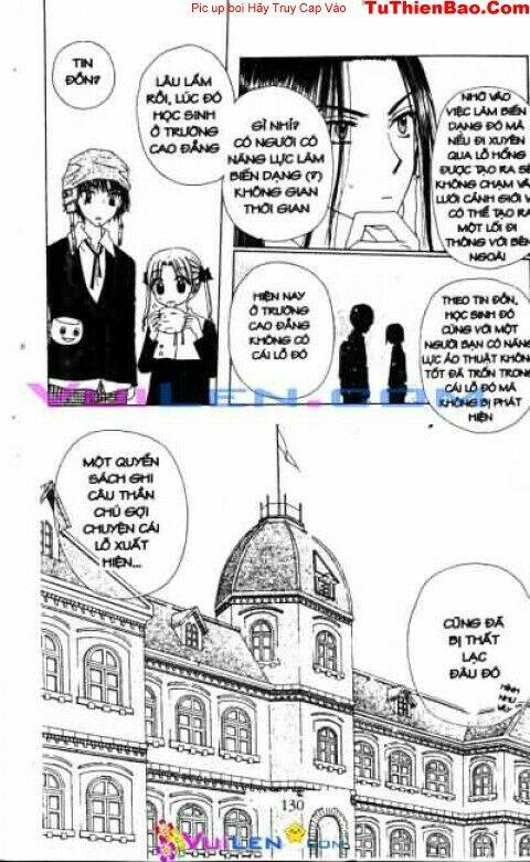 Gakuen Alice Chapter 23 - Trang 2
