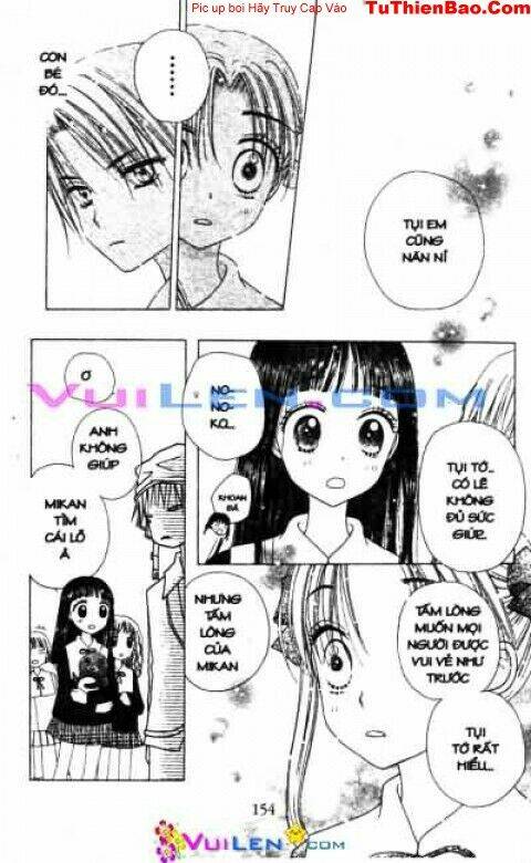 Gakuen Alice Chapter 23 - Trang 2