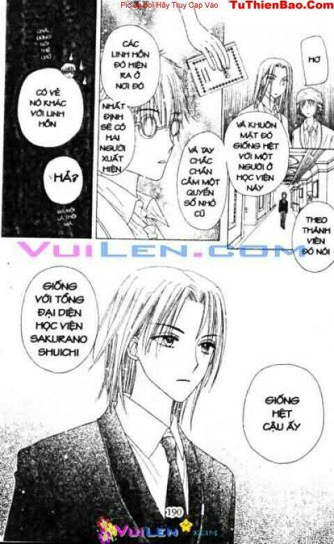 Gakuen Alice Chapter 23 - Trang 2