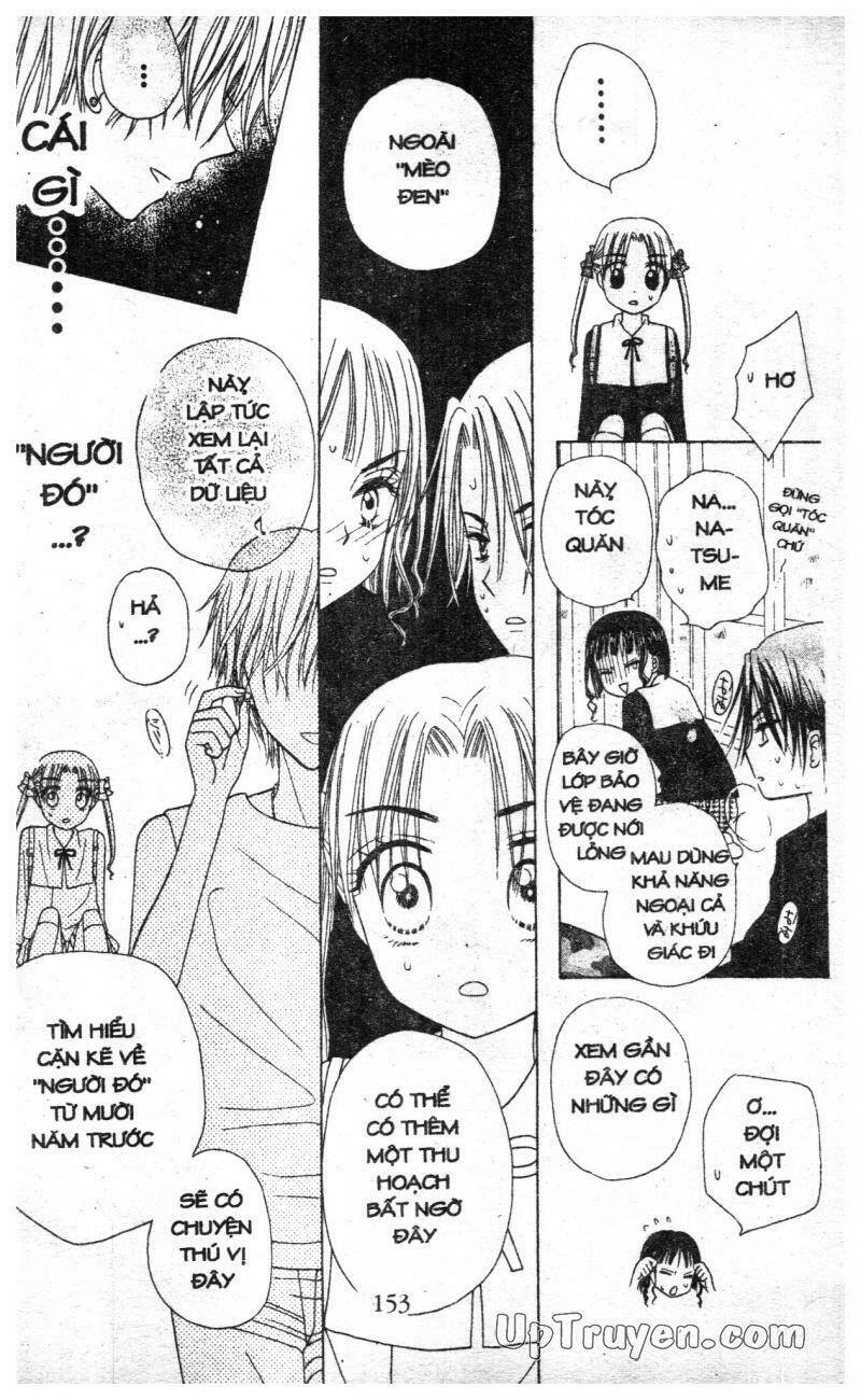 Gakuen Alice Chapter 3 - Trang 2