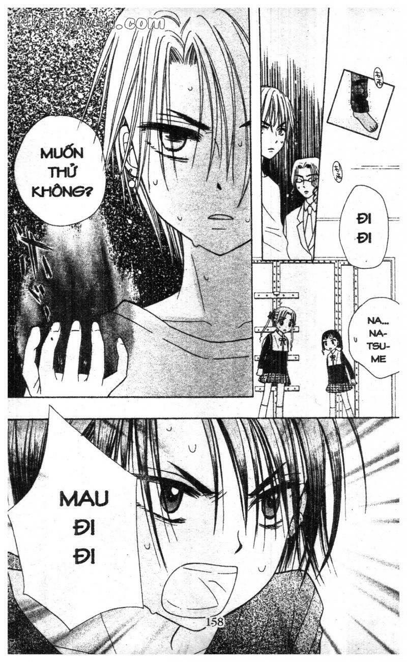 Gakuen Alice Chapter 3 - Trang 2