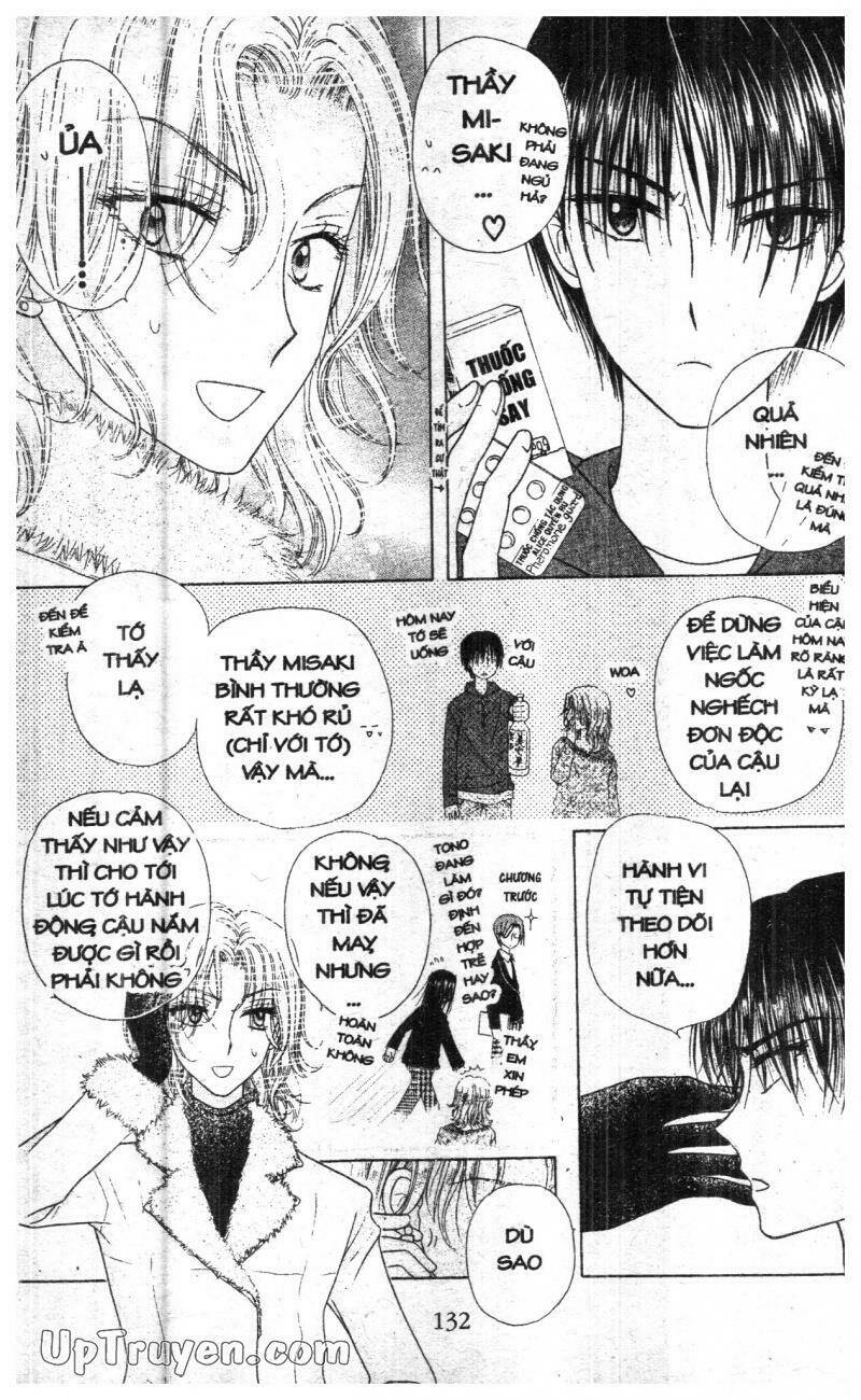 Gakuen Alice Chapter 35 - Trang 2