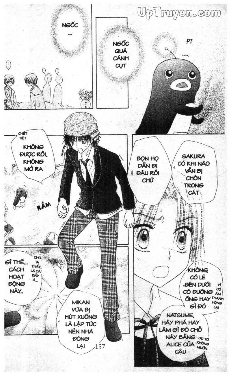Gakuen Alice Chapter 35 - Trang 2
