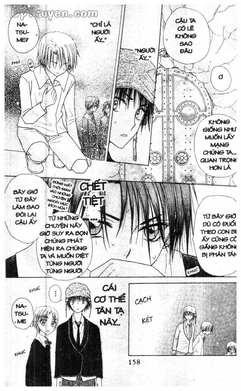 Gakuen Alice Chapter 35 - Trang 2