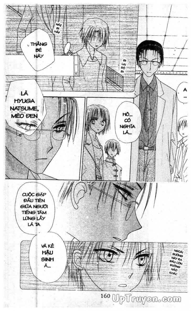 Gakuen Alice Chapter 35 - Trang 2