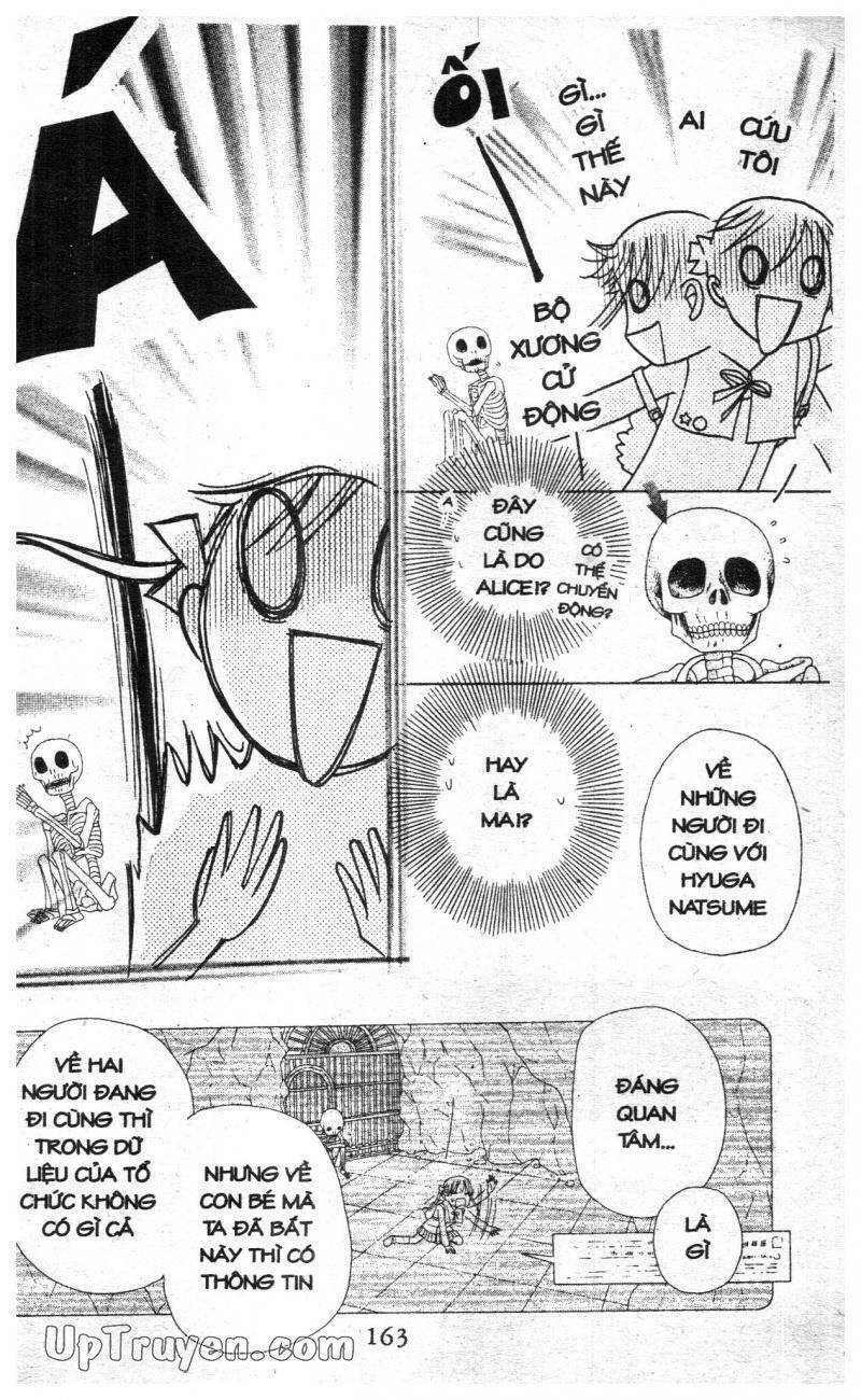 Gakuen Alice Chapter 35 - Trang 2