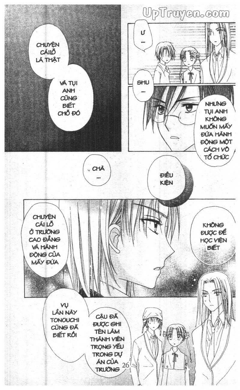 Gakuen Alice Chapter 35 - Trang 2