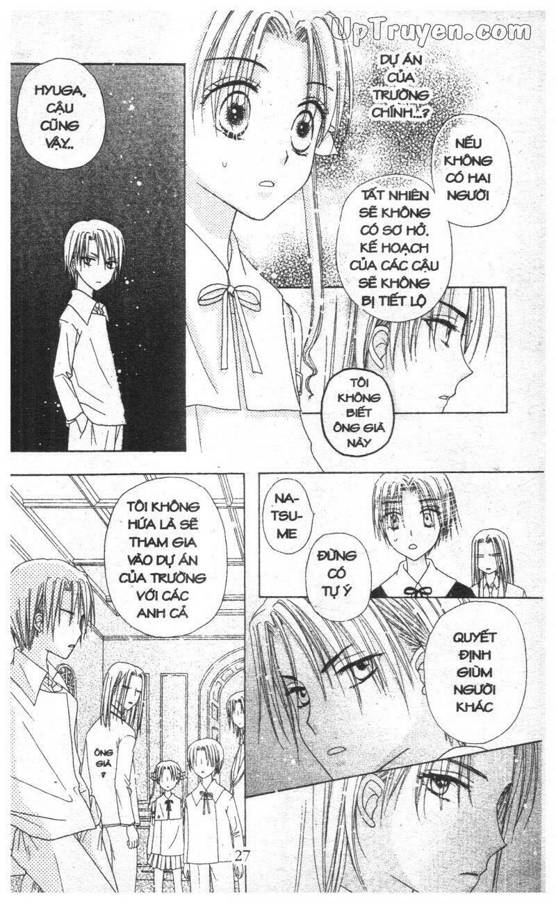 Gakuen Alice Chapter 35 - Trang 2