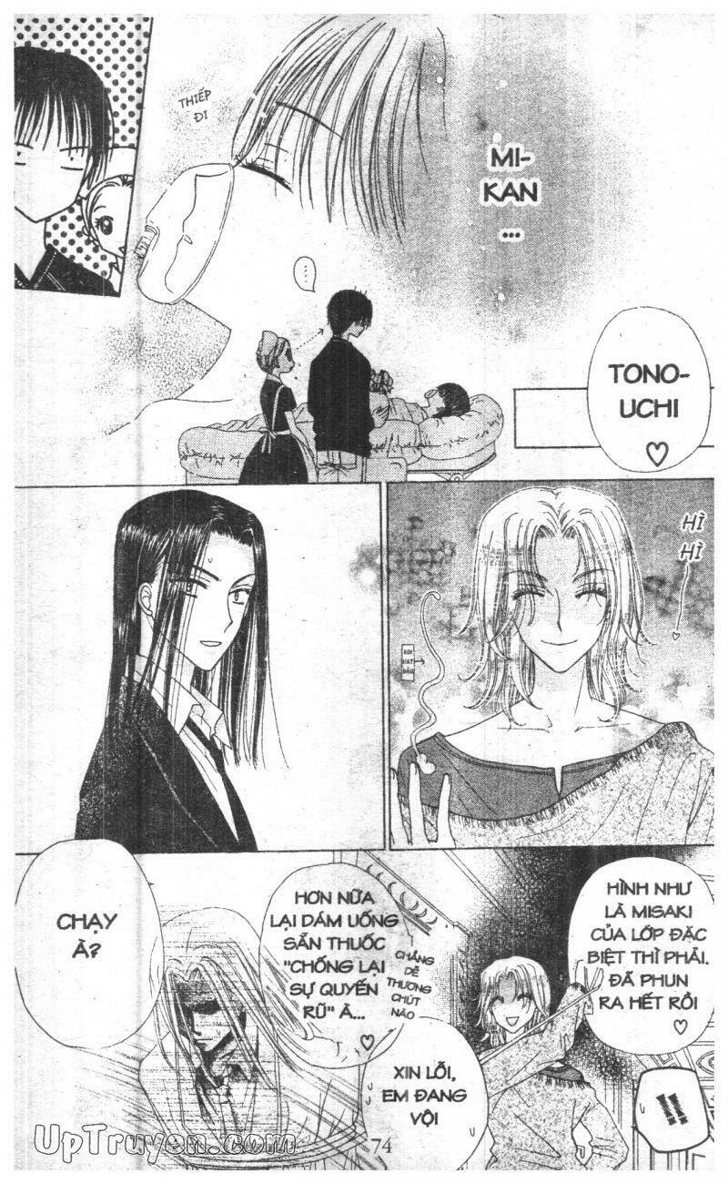 Gakuen Alice Chapter 35 - Trang 2