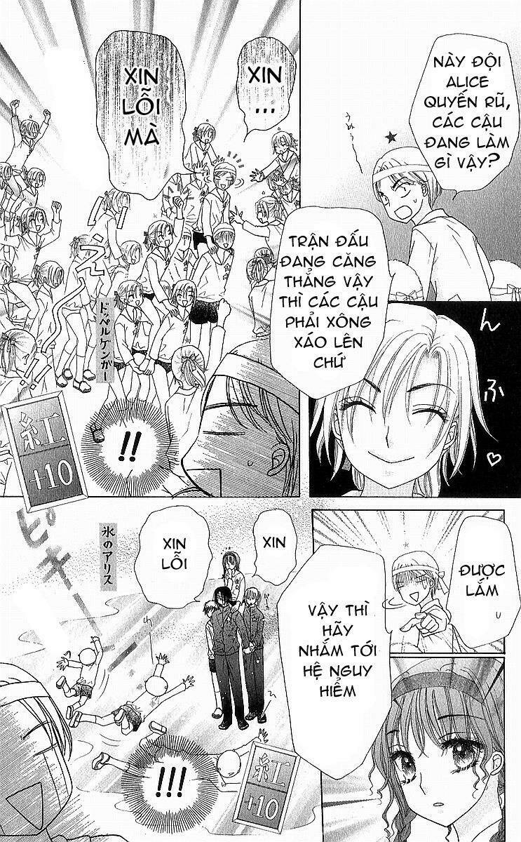 Gakuen Alice Chapter 88 - Trang 2