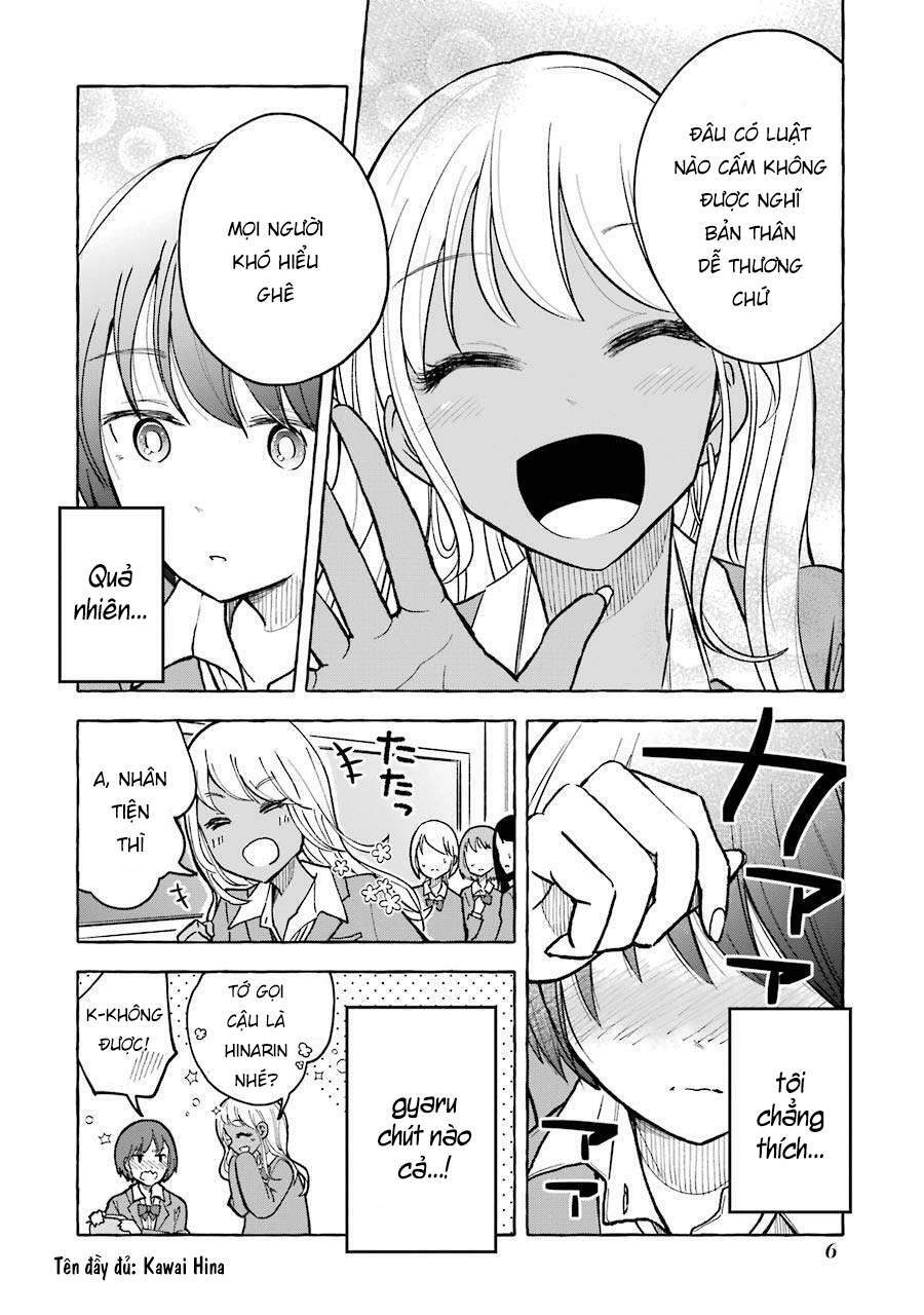 Gal To Bocchi Chapter 1 - Trang 2