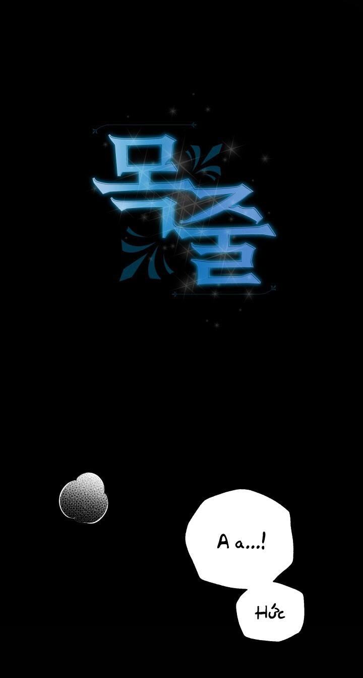 Gal To Bocchi Chapter 11.1 - Trang 2