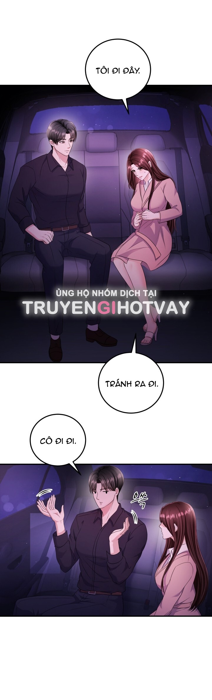 Gal To Bocchi Chapter 11.2 - Trang 2