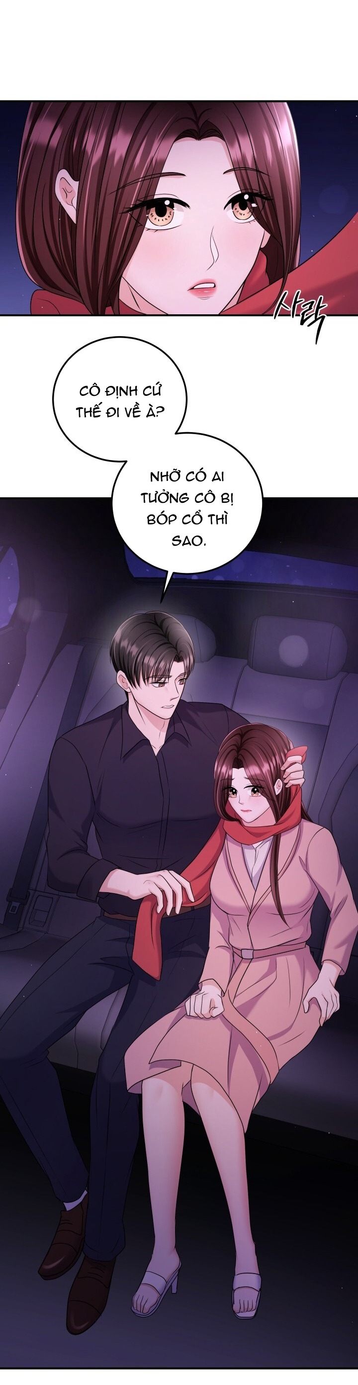 Gal To Bocchi Chapter 11.2 - Trang 2