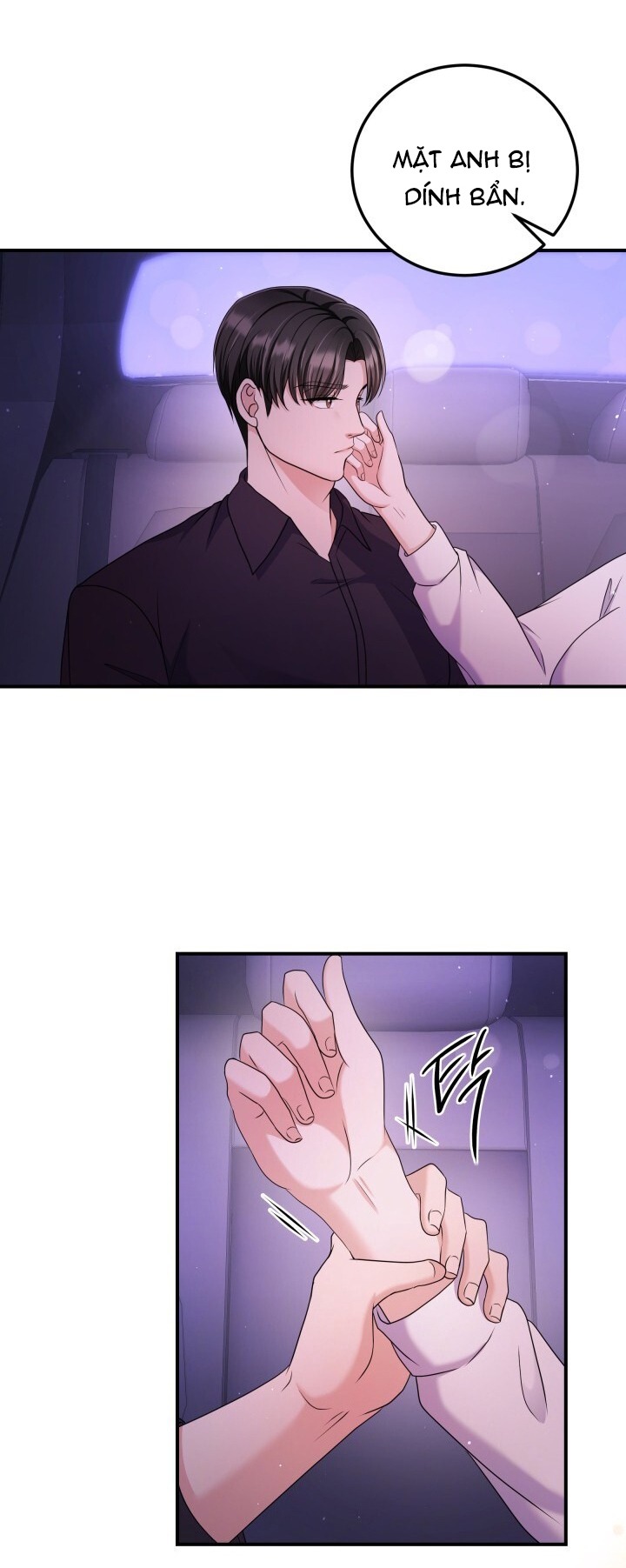 Gal To Bocchi Chapter 11.2 - Trang 2