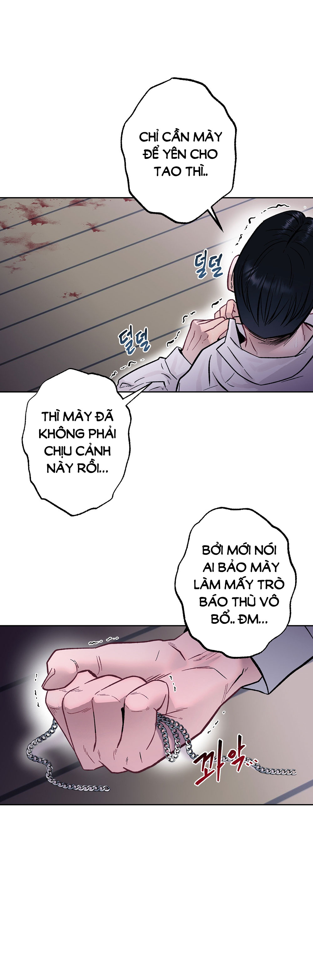 Gal To Bocchi Chapter 5.1 - Trang 2