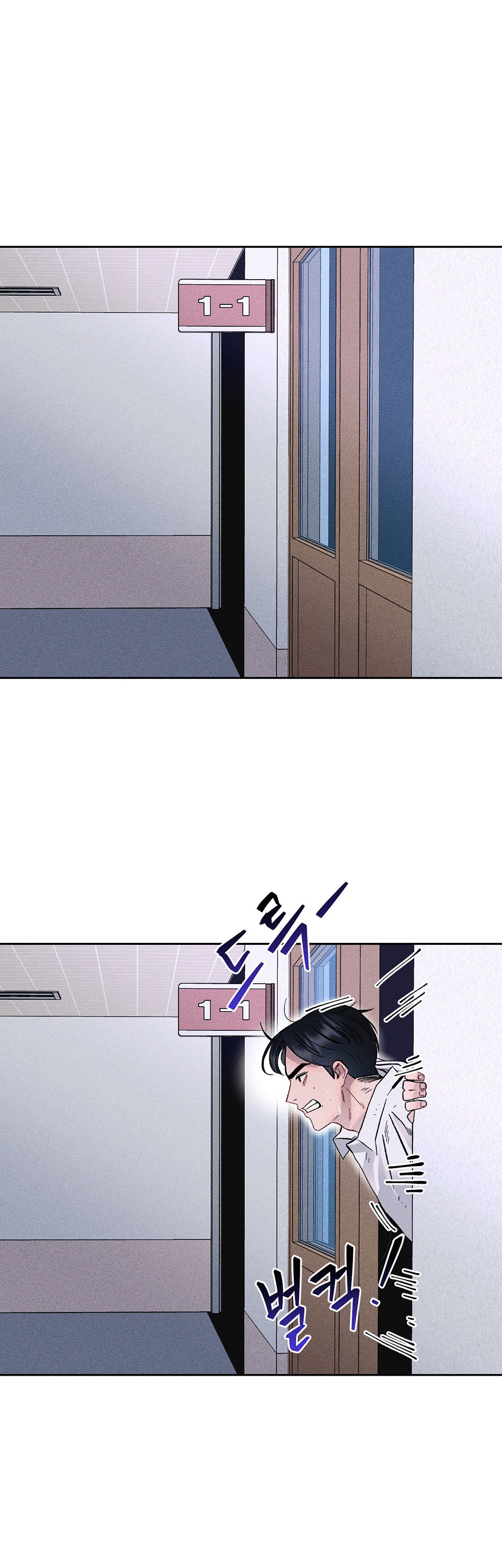 Gal To Bocchi Chapter 5.1 - Trang 2