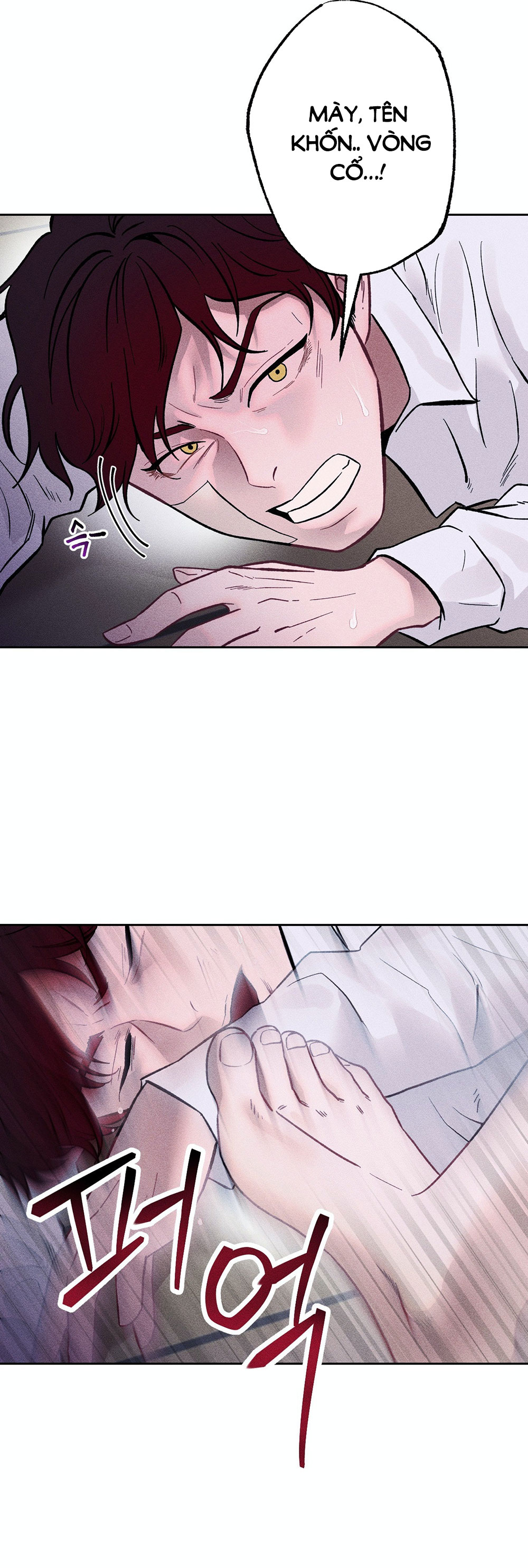 Gal To Bocchi Chapter 5.1 - Trang 2