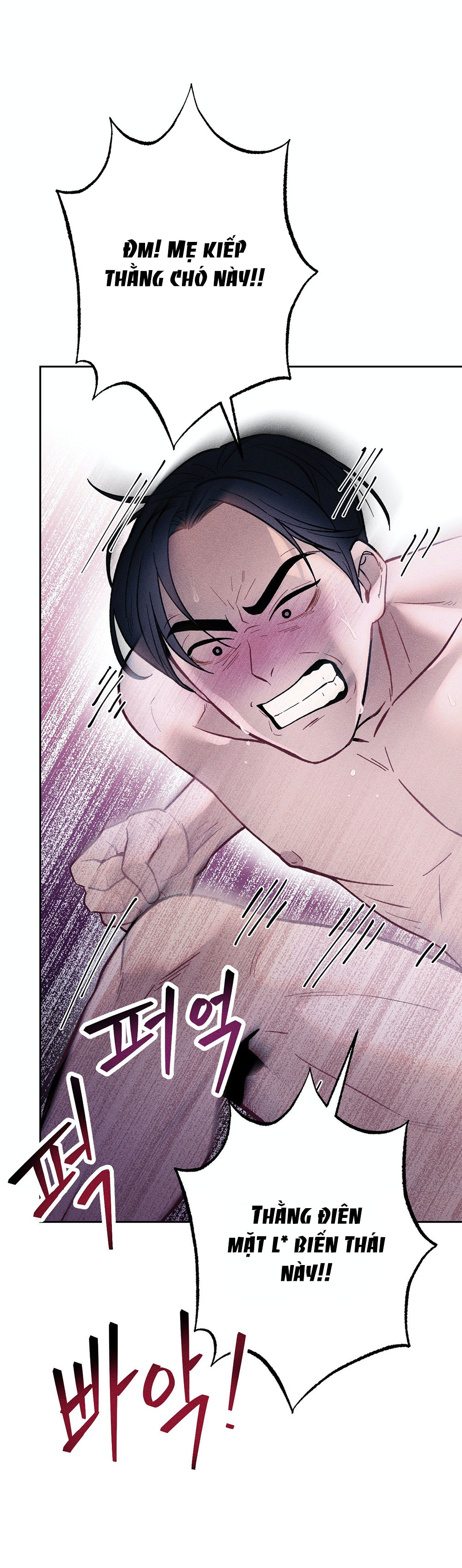 Gal To Bocchi Chapter 5.1 - Trang 2