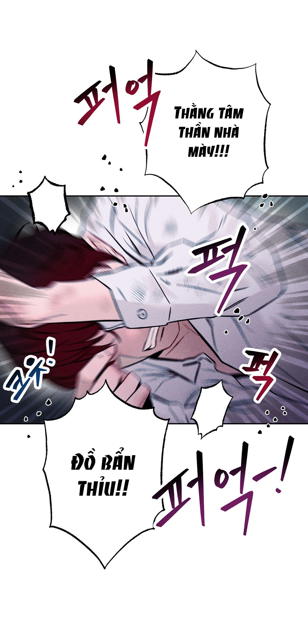 Gal To Bocchi Chapter 5.1 - Trang 2