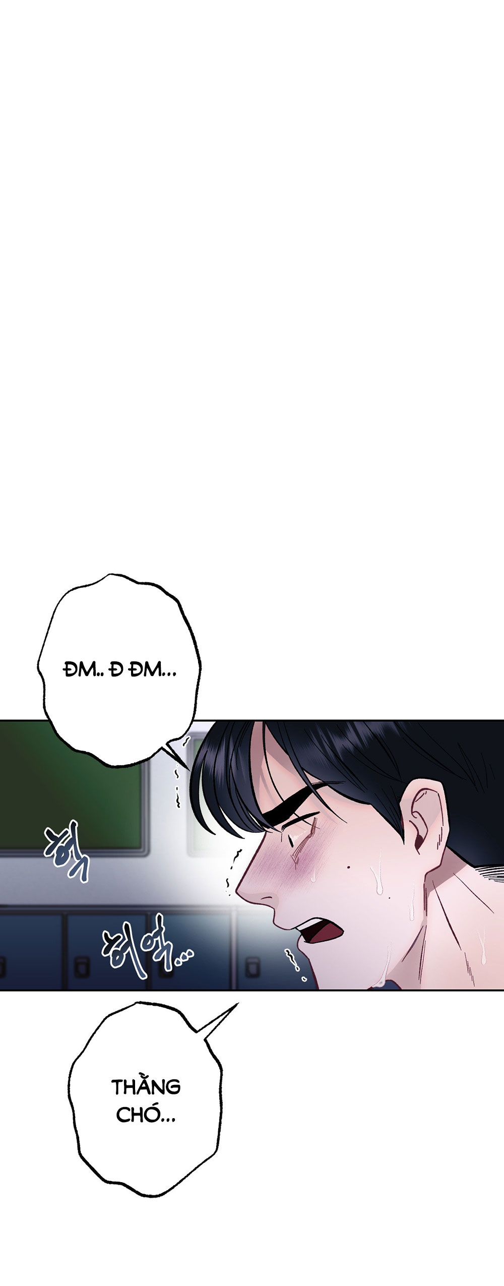 Gal To Bocchi Chapter 5.1 - Trang 2