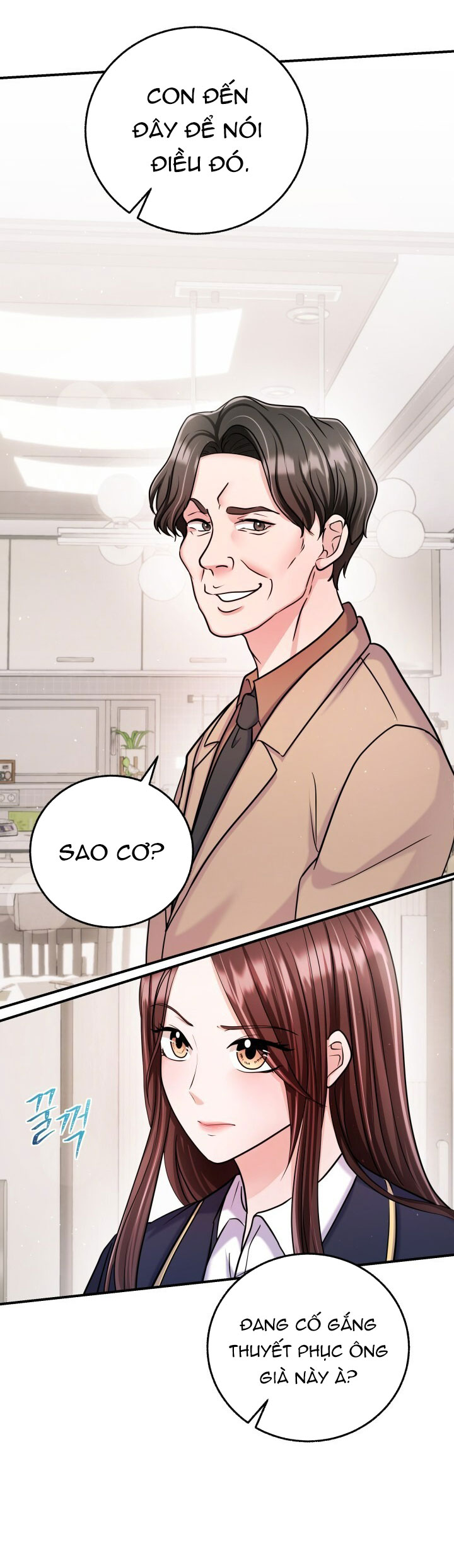 Gal To Bocchi Chapter 6.1 - Trang 2