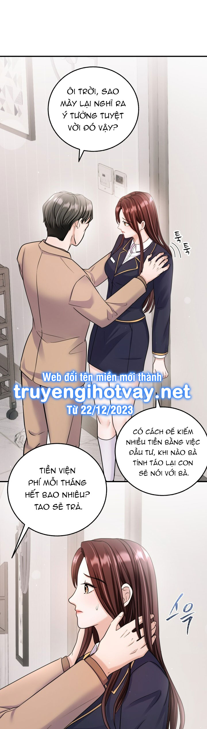 Gal To Bocchi Chapter 6.1 - Trang 2