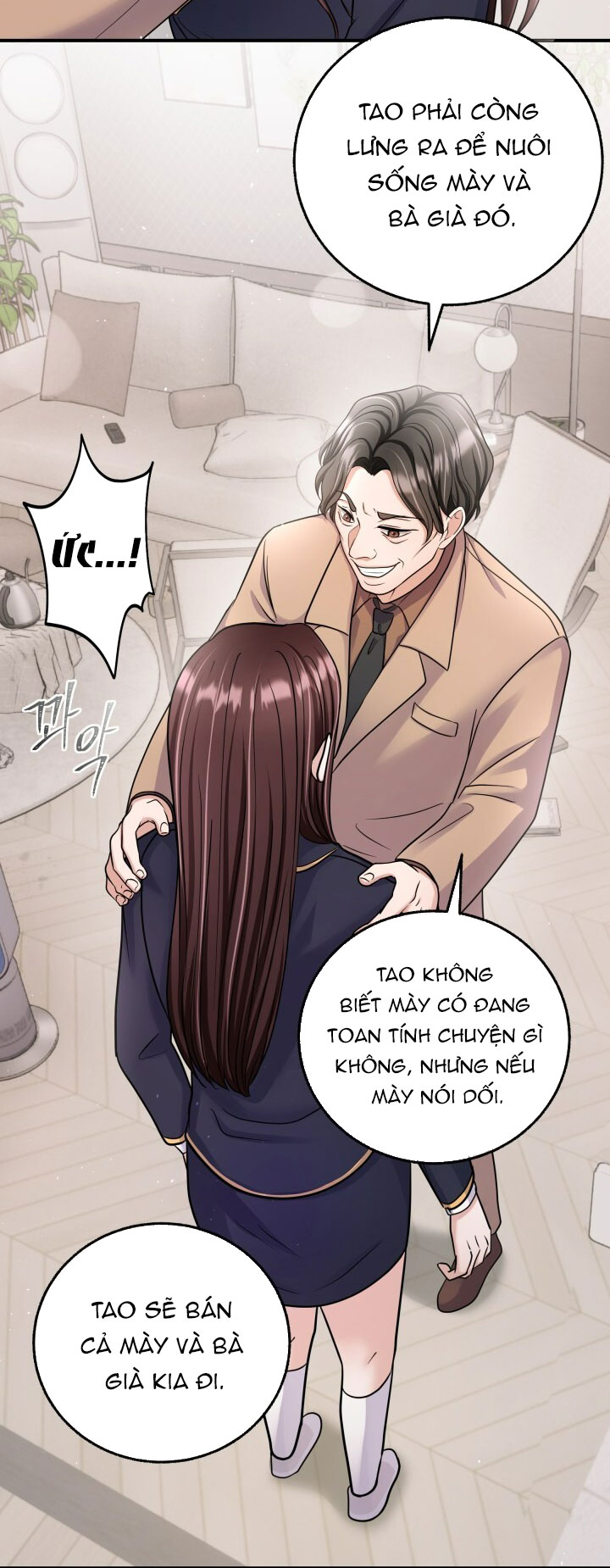 Gal To Bocchi Chapter 6.1 - Trang 2
