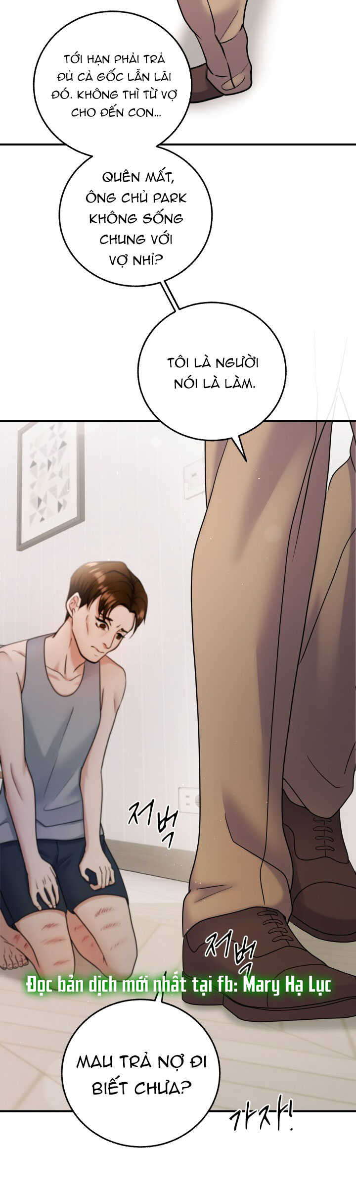 Gal To Bocchi Chapter 6.1 - Trang 2