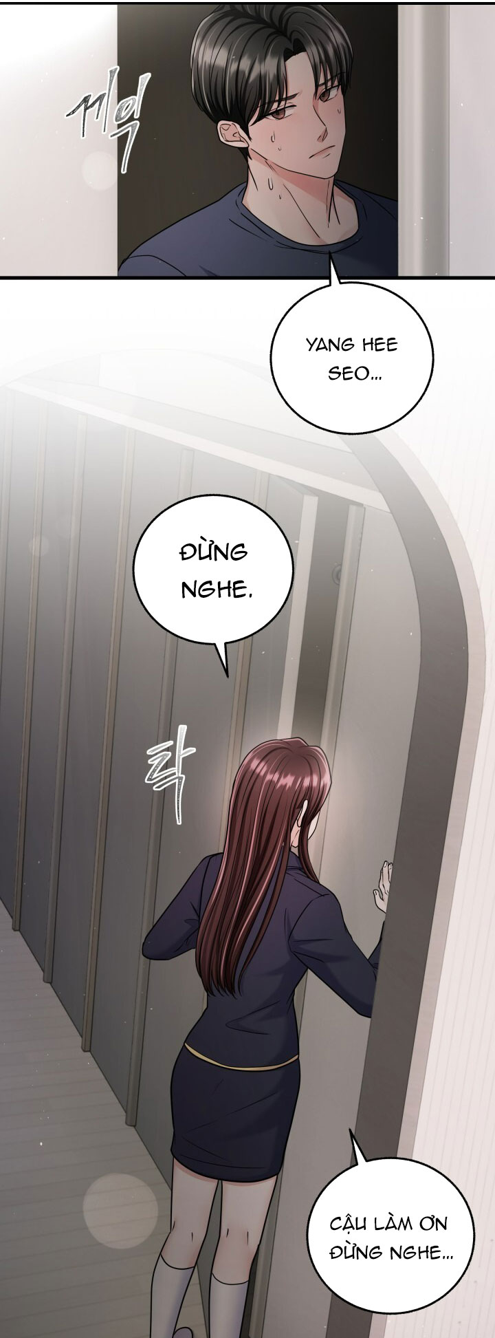 Gal To Bocchi Chapter 6.1 - Trang 2