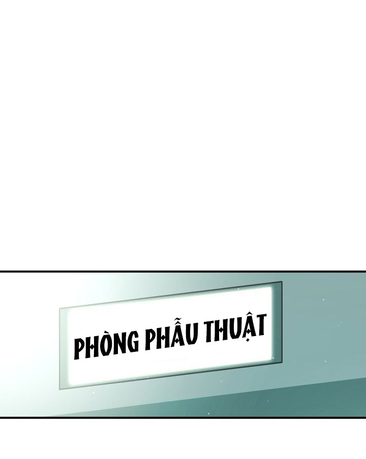 Gal To Bocchi Chapter 6.2 - Trang 2